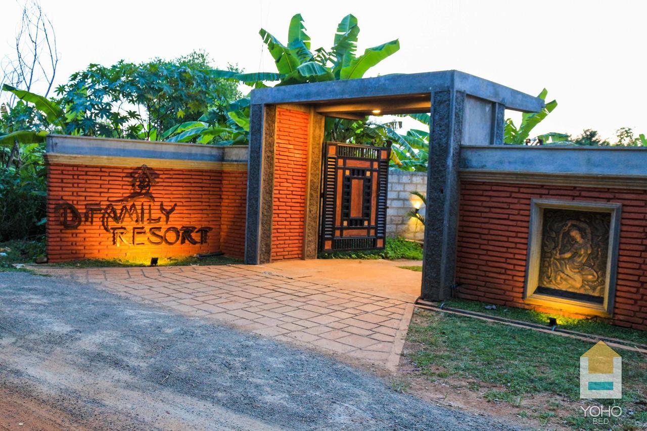 D Family Resort Anuradhapura Exterior photo